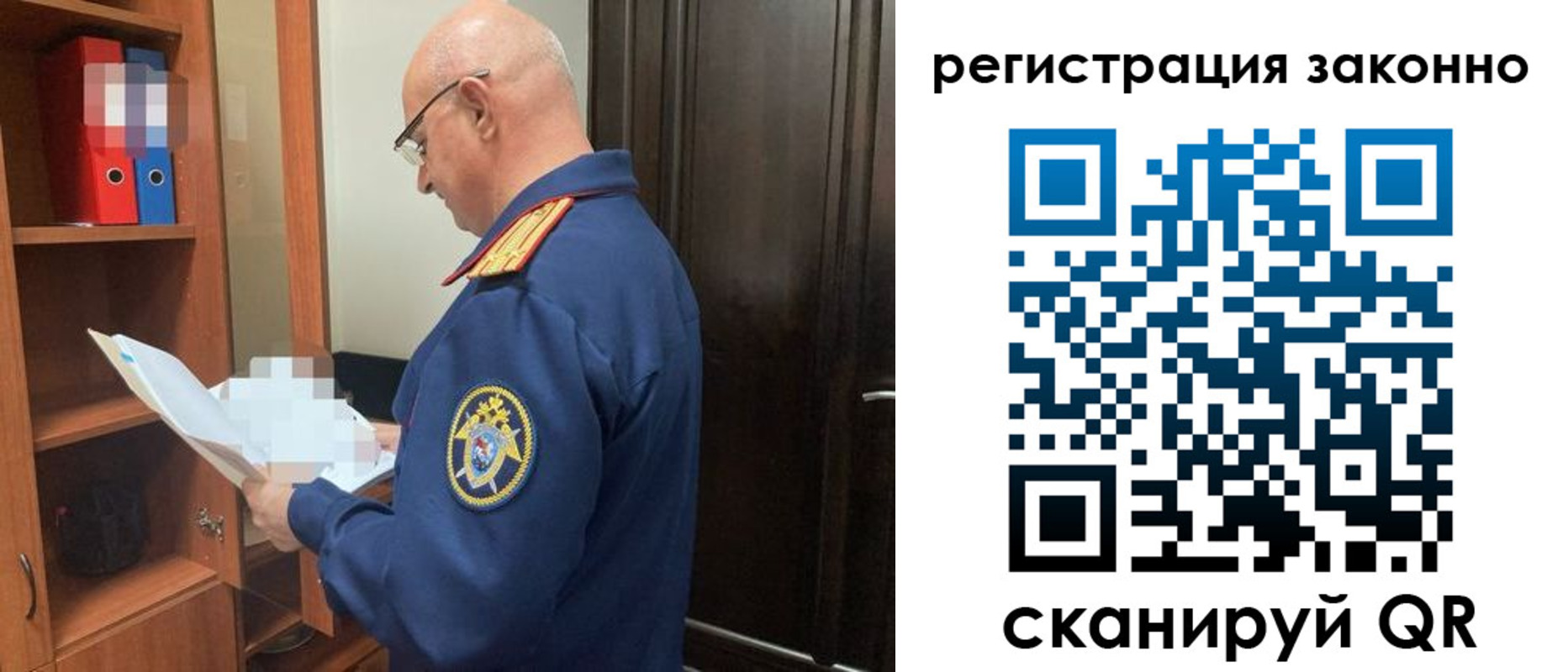 форма 3 в Жуковке